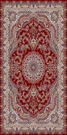 PRIME Area Rug - 2 8   x 8 1   - PE1328 Online now