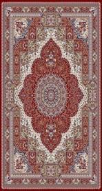 PRIME Area Rug - 2 8   x 8 1   - PE0528 For Discount