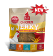 Plato Chicken Jerky with Bone Broth Online now